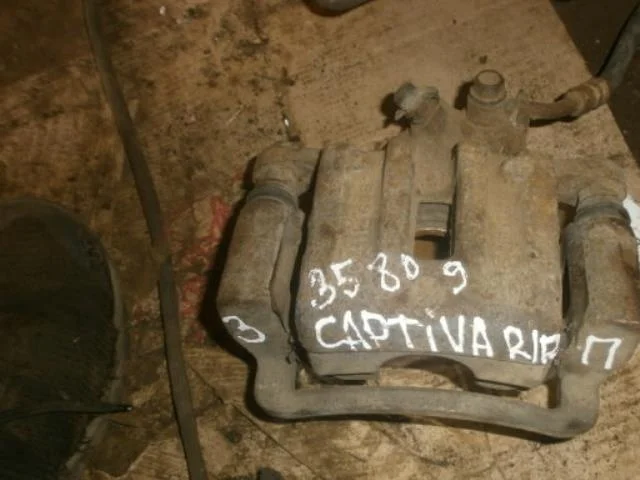 суппорт Chevrolet Captiva I (2006—2011) Зад Право