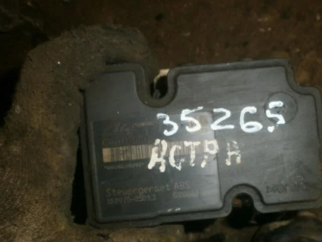 Блок управления ABS Opel Astra H (2004—2007)