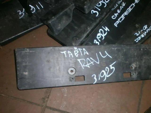 накладка под номер Toyota RAV4 III (2005—2010) Перед