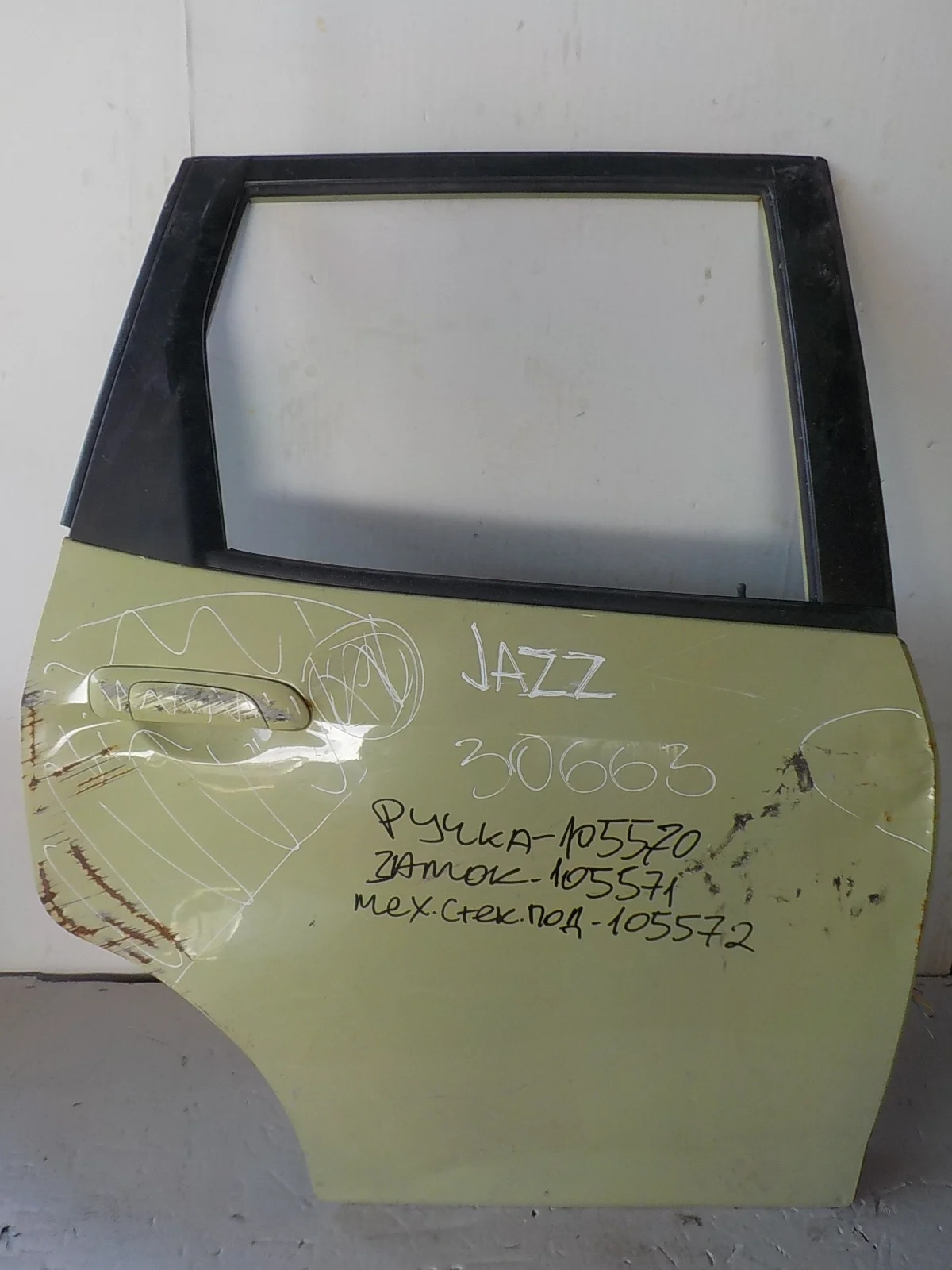 Дверь Honda Jazz GD (2001—2005) Зад Право