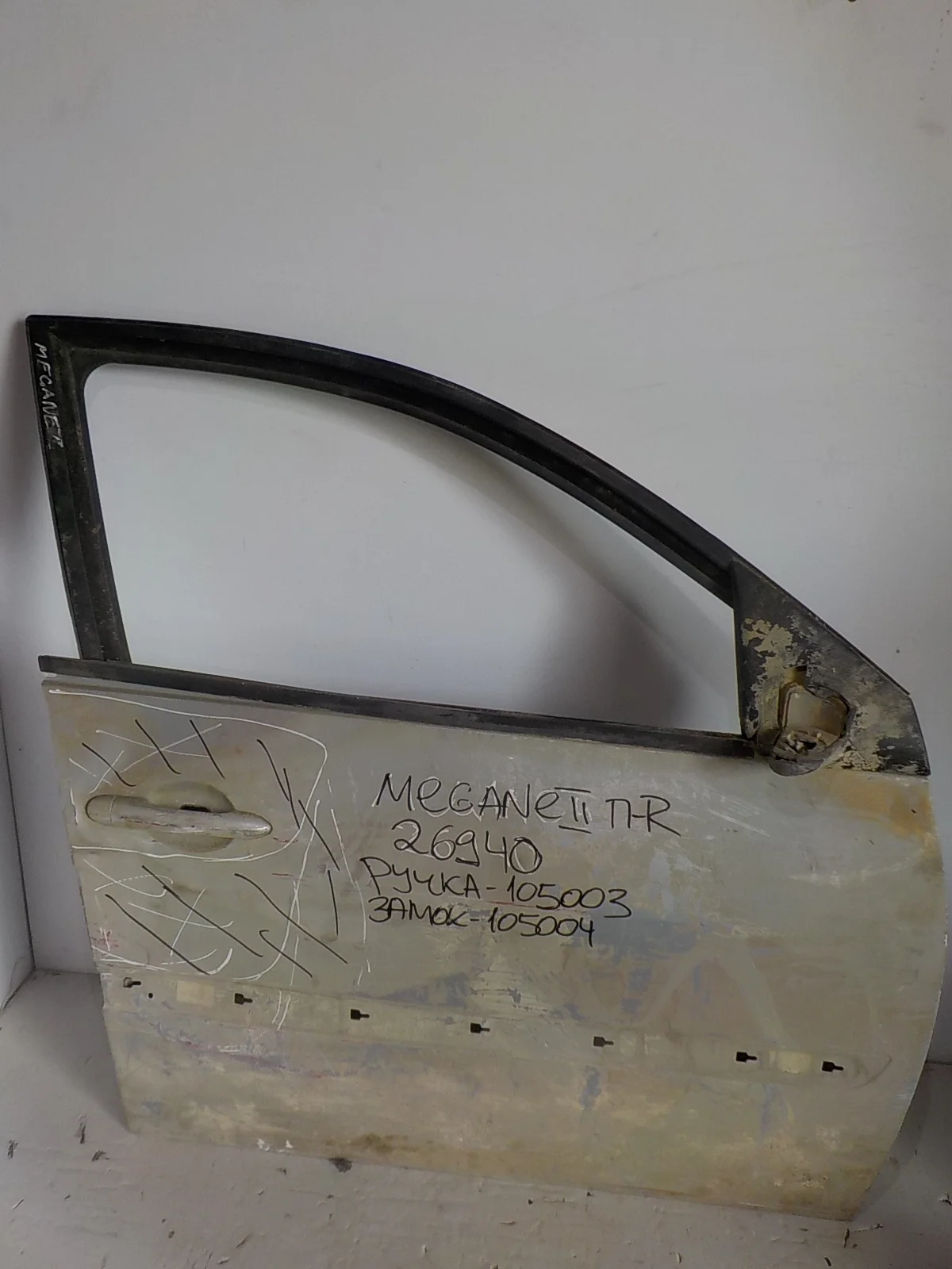 Дверь Renault Megane II (2002—2006) Перед Право