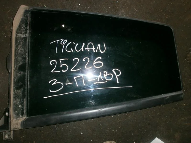 стекло Volkswagen Tiguan I рестайлинг (2011—2019)