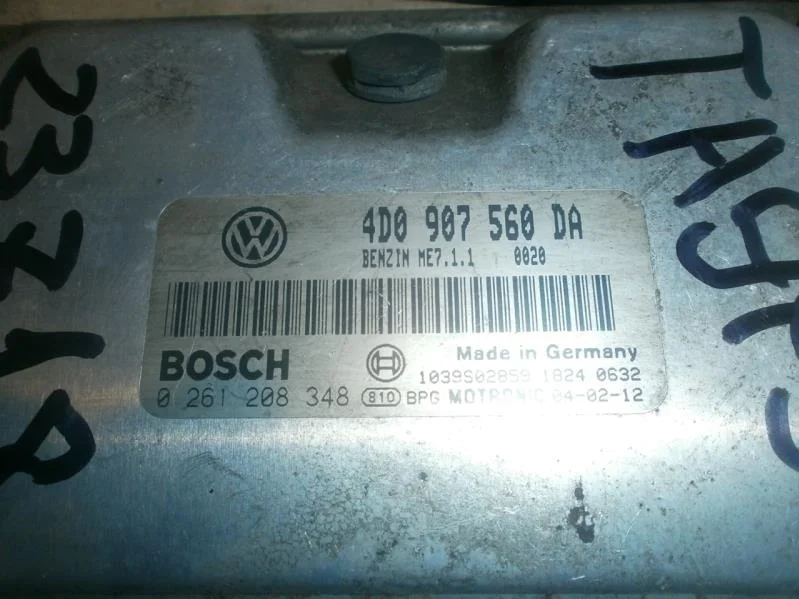 блок управления двс Volkswagen Touareg I (2002—2006)
