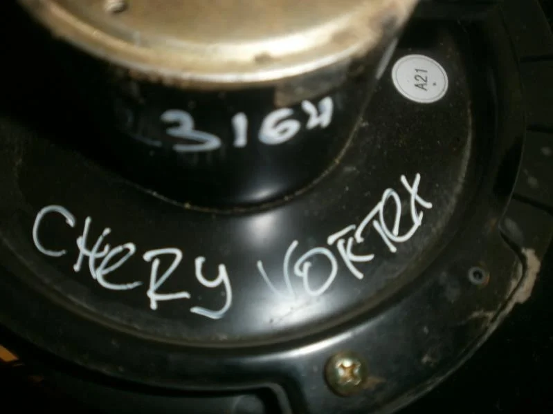 Моторчик печки Chery Fora (A21) A21 (2006—2011)