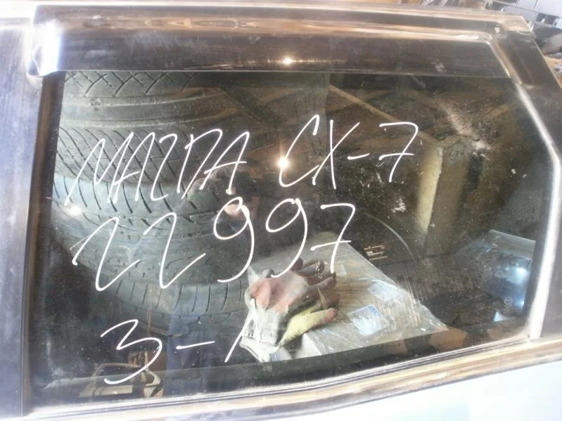 стекло Mazda CX-7 I рестайлинг (2009—2012) Зад Лево