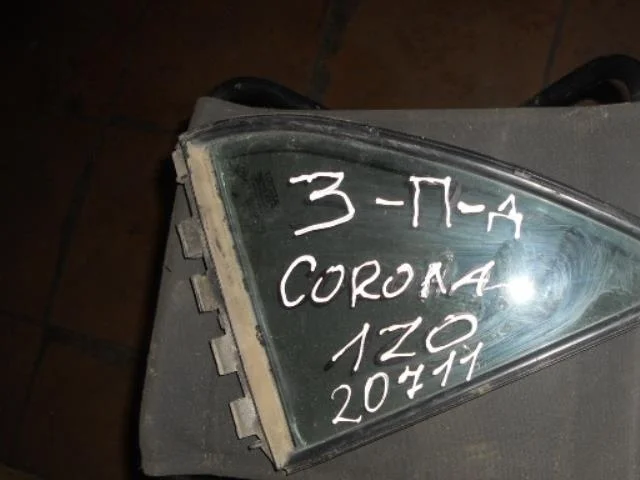 стекло Toyota Corolla IX (2000—2004) Зад Право