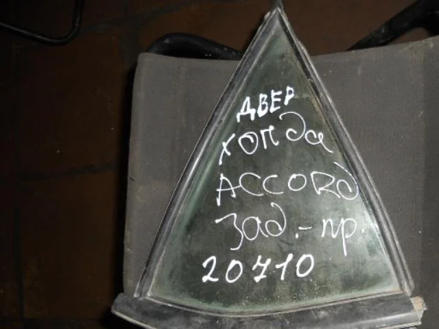 стекло Honda Accord VII рестайлинг (2005—2008) Зад Право