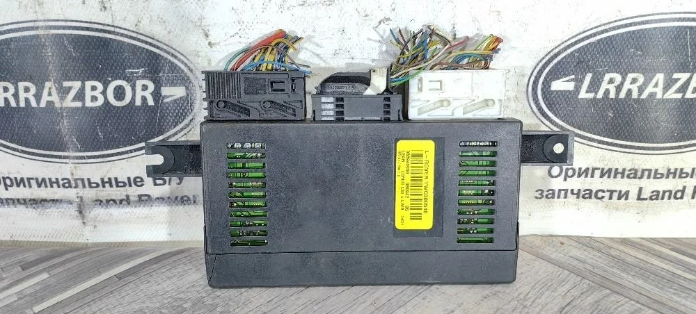 Блок управления светом Land Rover Range Rover III (2002—2005) 428PS