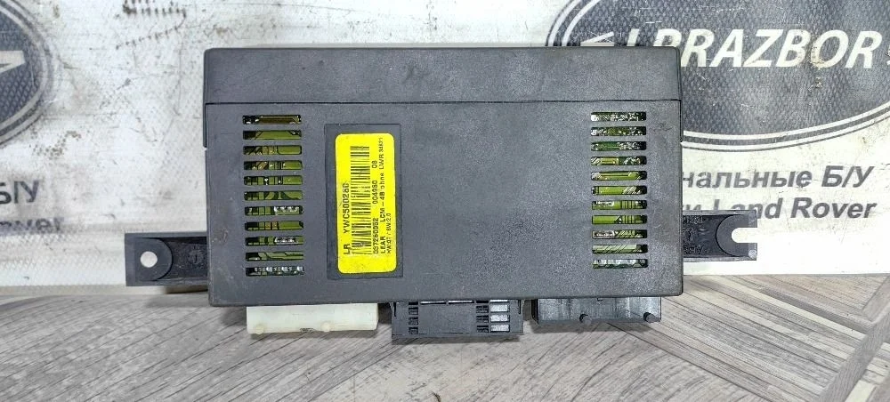Блок управления светом Land Rover Range Rover III (2002—2005) 428PS