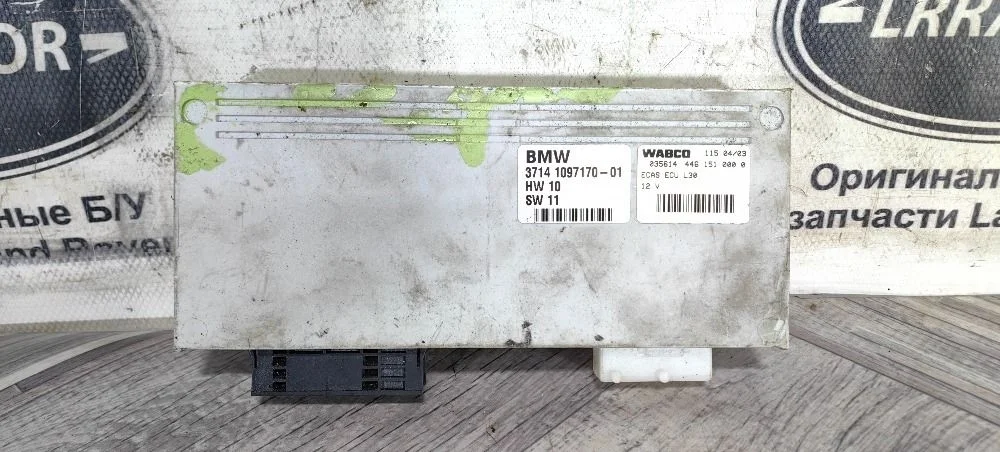 Блок управления подвеской Land Rover Range Rover III (2002—2005) M62