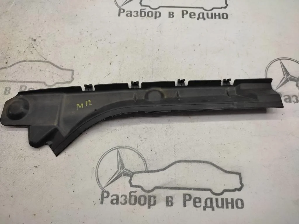 Накладка Mercedes-Benz