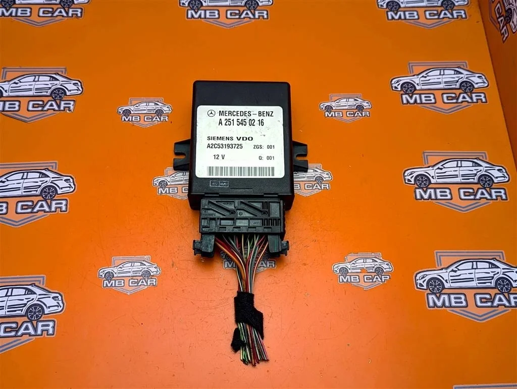 Блок пневмоподвески Mercedes-Benz