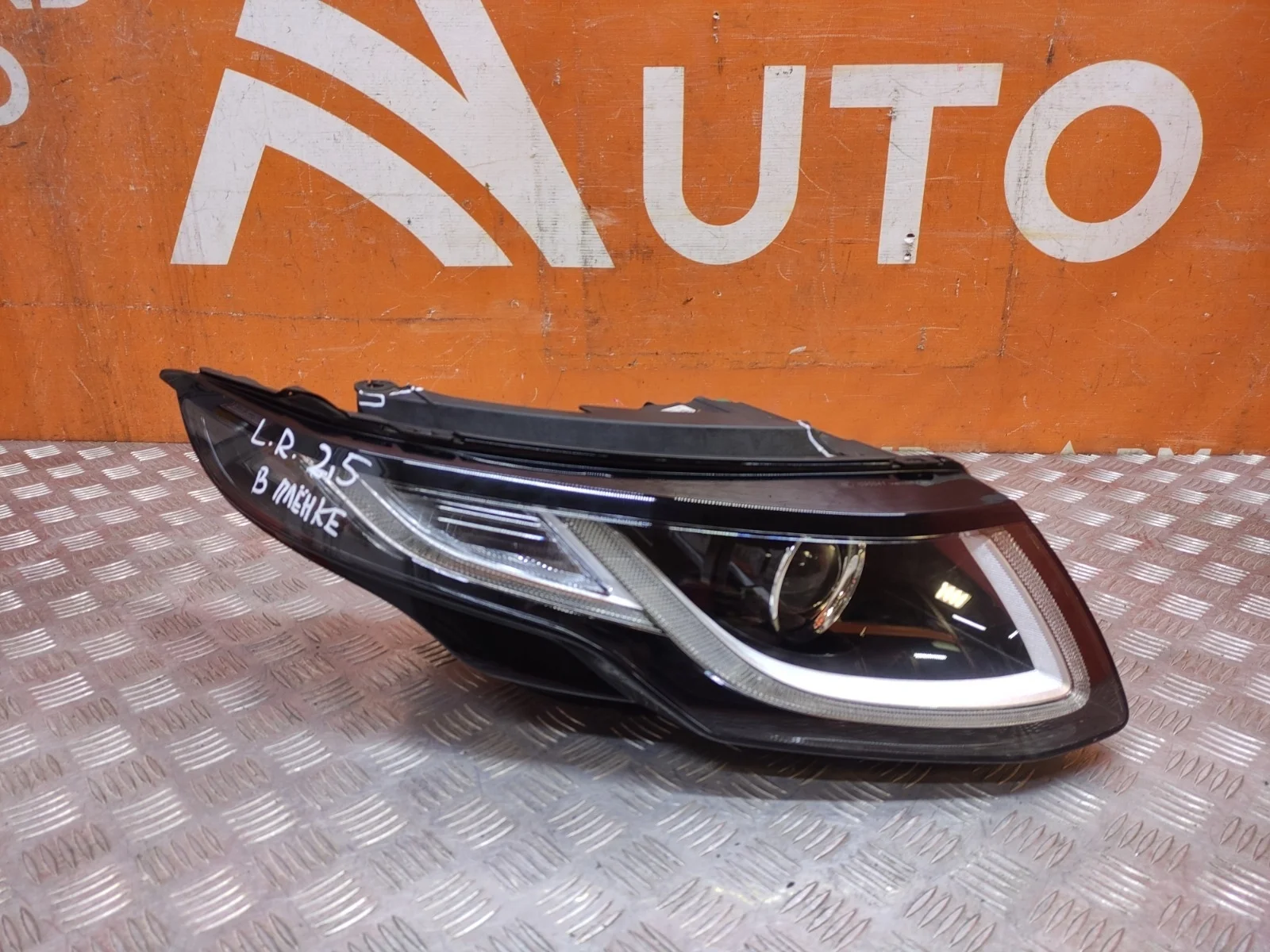 Фара LAND ROVER Range Evoque 2015-2018 L538