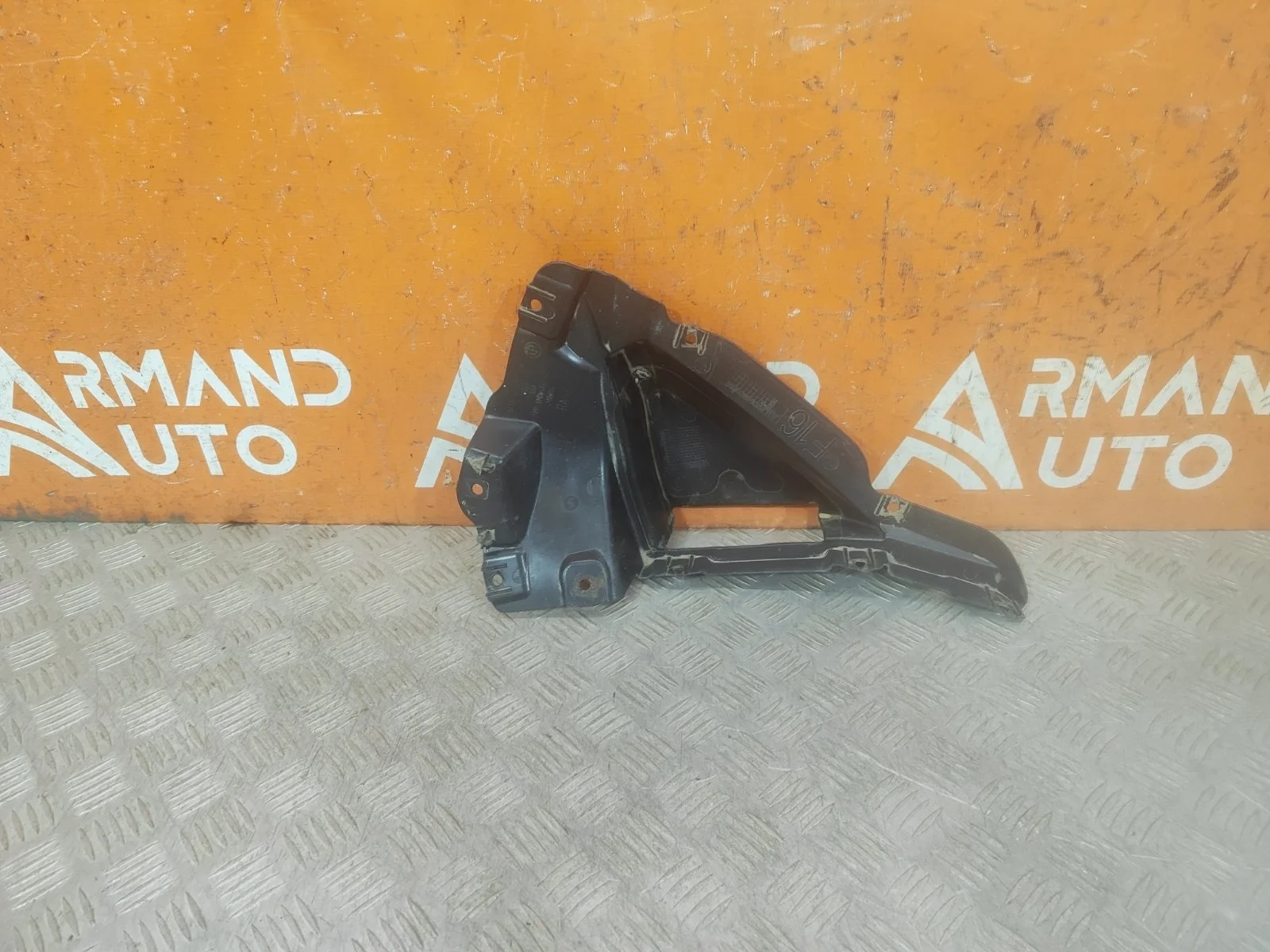 Пыльник бампера BMW X6 2014-2019 F16