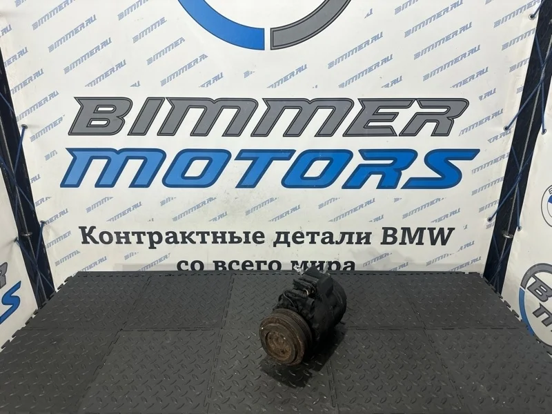 Компрессор кондиционера BMW X5 64529185146 E70 M57 306D3