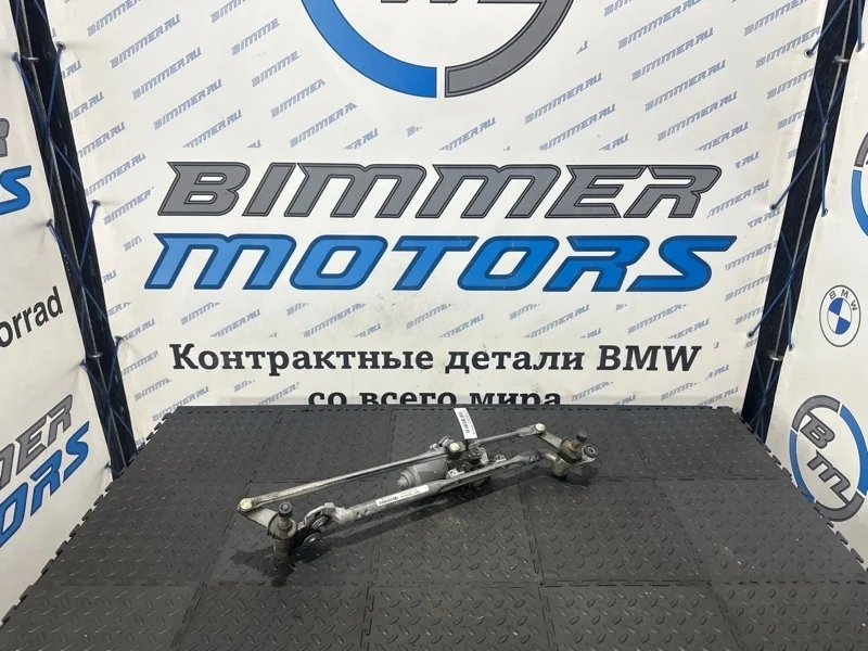 Трапеция дворников BMW Х5 61617292653 F15 N63B44B