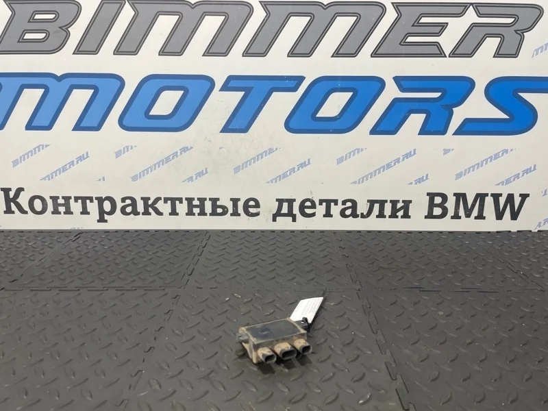 Блок управления Smart opener BMW X1 2017 61357932682 F48 B46A20B