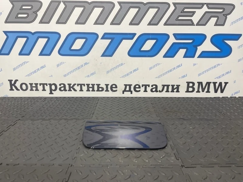 Крышка лючка бензобака BMW 550iX 2014 41007204341 F10 N63B44B