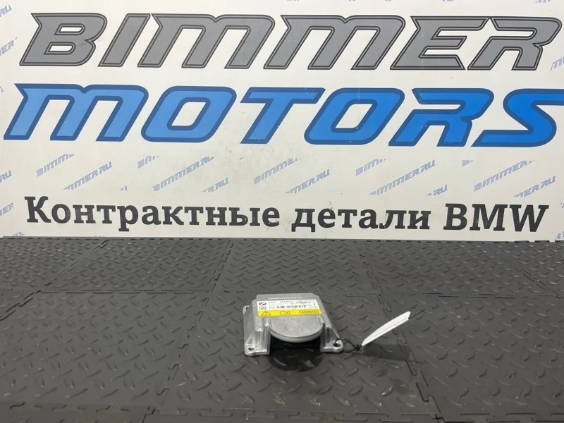 Блок Airbag BMW 550iX 2014 34526886189 F10 N63B44B