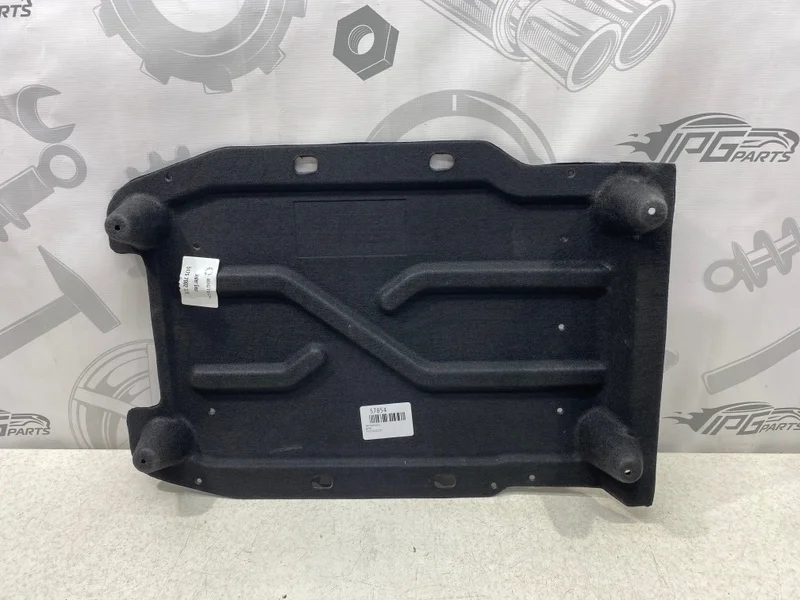 Защита днища BMW 7 E65