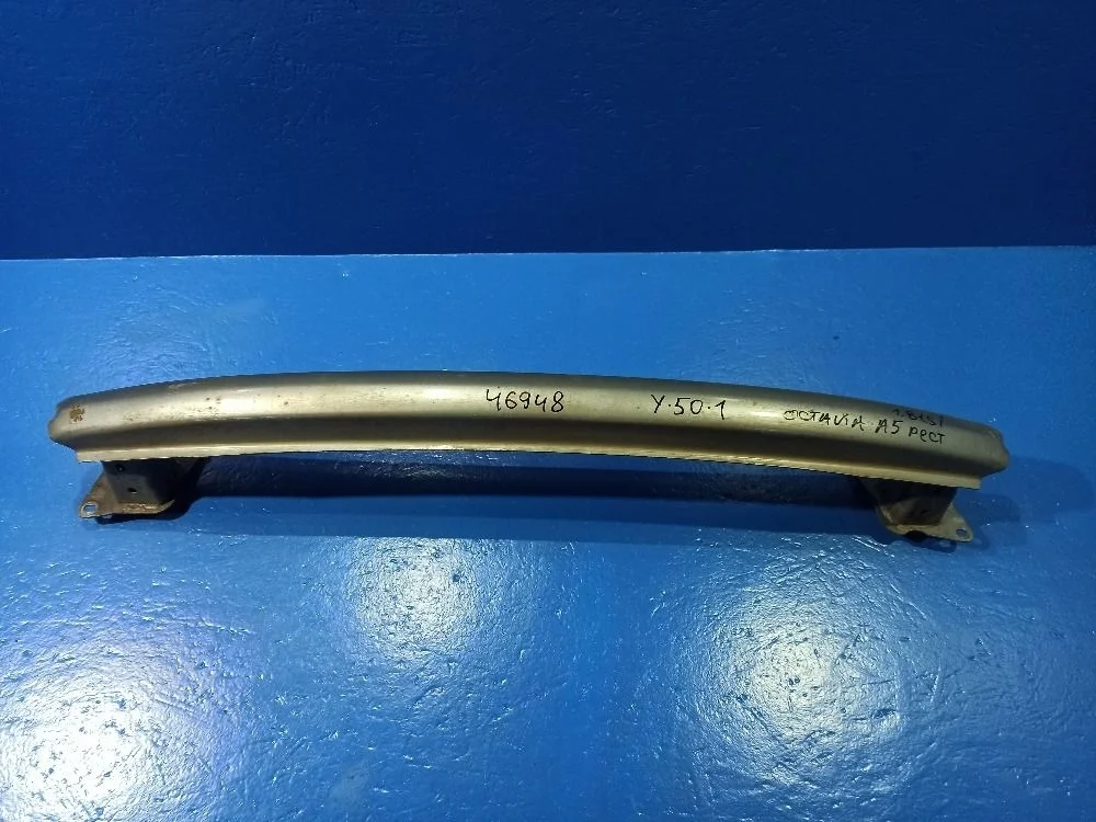 Усилитель бампера задний Skoda Octavia A5 CCZA