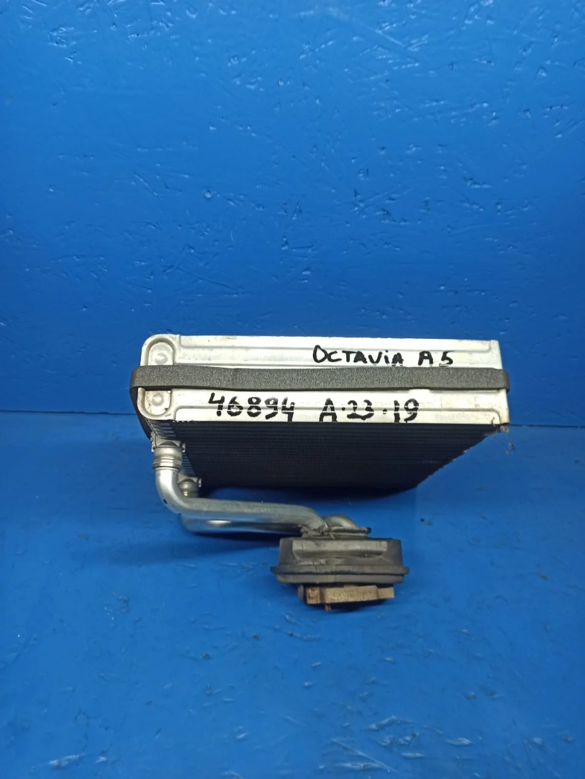 Испаритель кондиционера Skoda Octavia II рестайлинг (2008—2013)