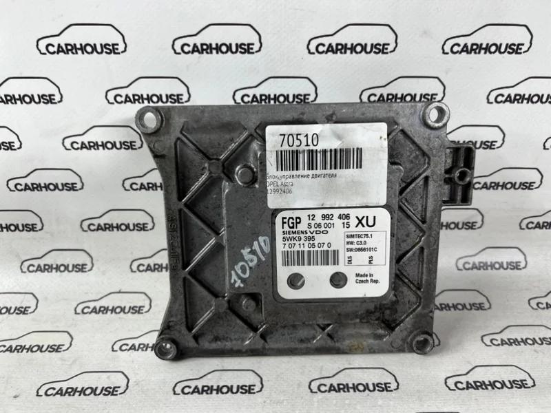 Блок управление двигателя OPEL Astra