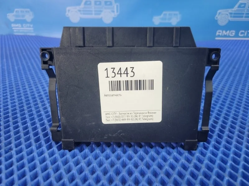 Блок управления парктроником Mercedes Clk-Class A2095450032 W209