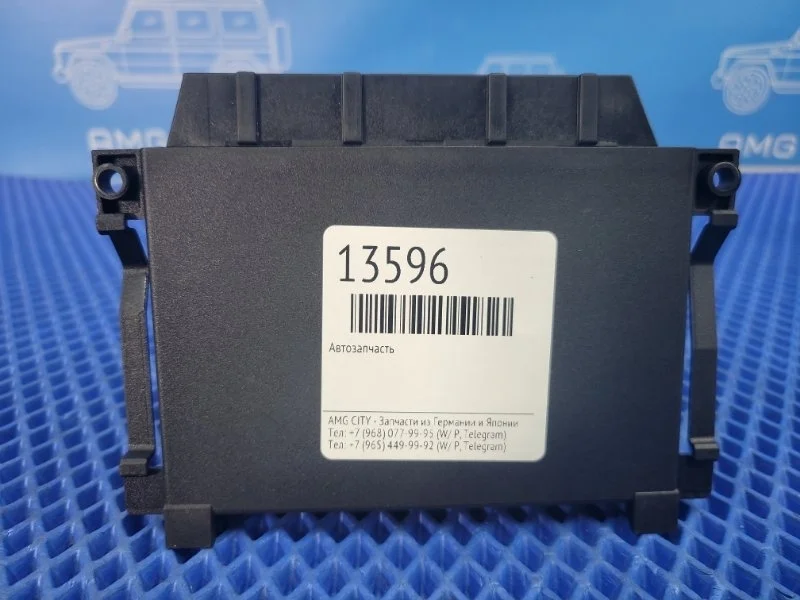 Блок управления парктроником Mercedes-Benz R-Class 2006 A1645453316 W251 М272967