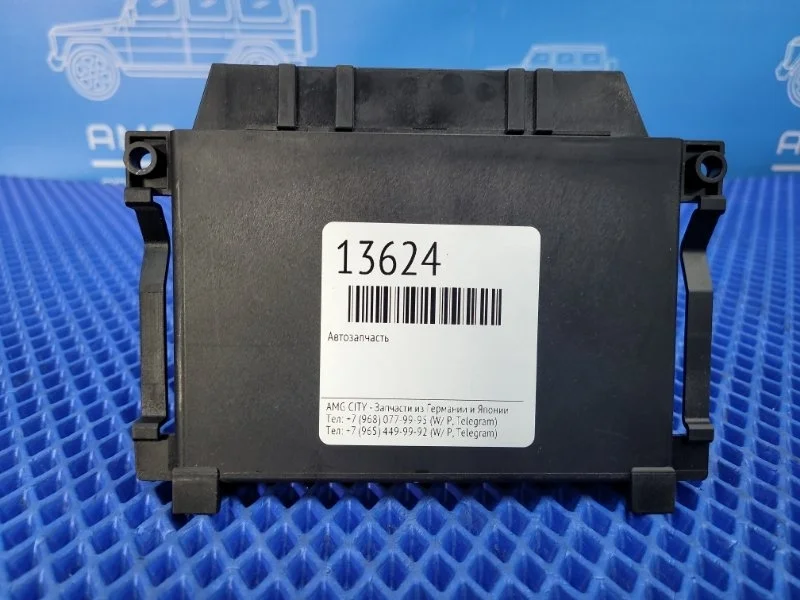 Блок управления АКПП Mercedes C-Class A0345454332 W203