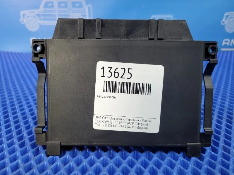 Блок управления АКПП Mercedes C-Class A0345454332 W203