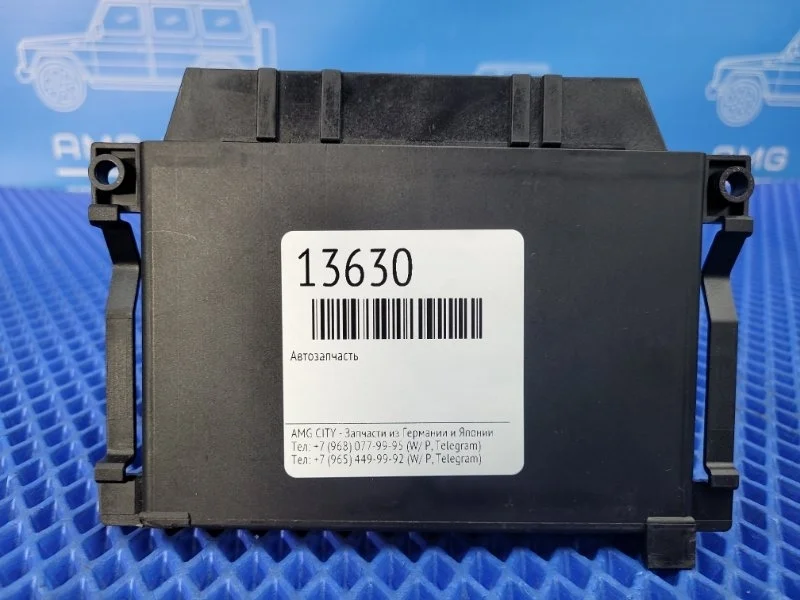 Блок управления АКПП Mercedes C-Class A0345454332 W203