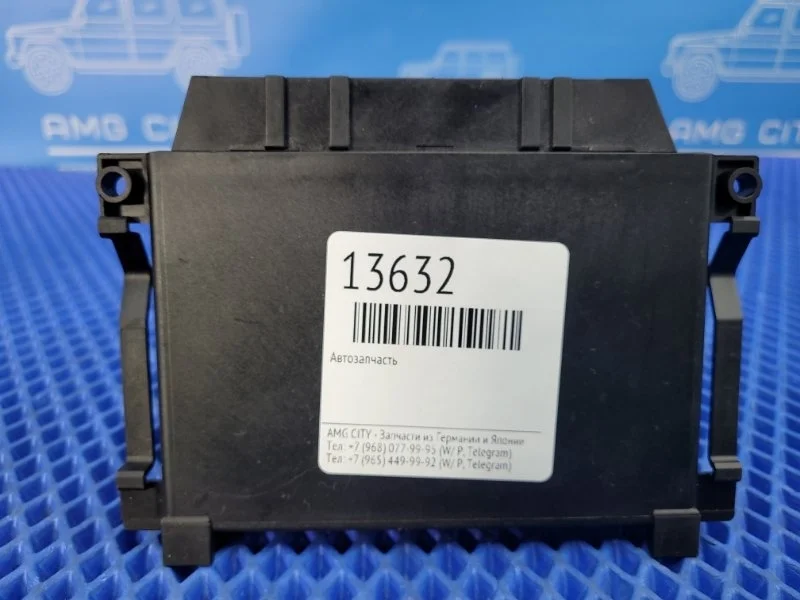 Блок управления АКПП Mercedes-Benz E-Class 2003 A0345454432 W211 М112949