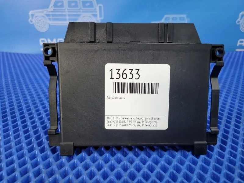 Блок управления АКПП Mercedes-Benz Viano 2004 A0345451832 W639 M112952