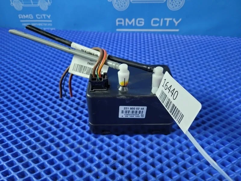 Компрессор подкачки сидений Mercedes-Benz S-Class 2008 A2218000248 W221 M272