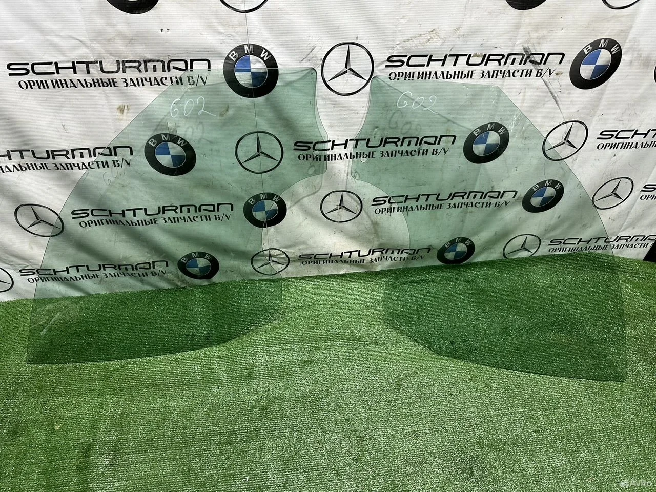 Стекло двери переднее bmw x4 g02 51337417379