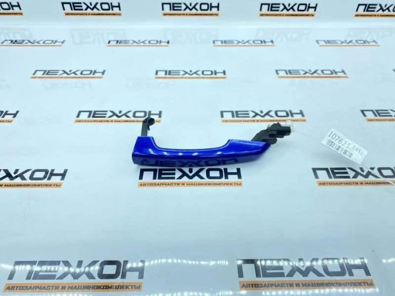 Ручка двери внешняя JAGUAR F-Pace 2018 T4N5420LML X761 3.0 ДИЗЕЛЬ, левая