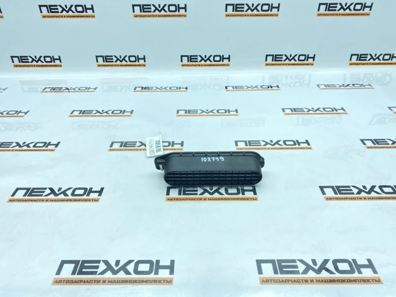 Решетка вентиляционная LAND ROVER Range Rover 2013 LR036450 L405 4.4 448DT