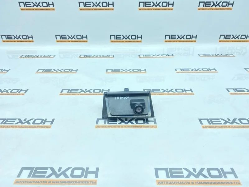 Камера заднего вида LAND ROVER Range Rover 2013 BN L405 4.4 448DT