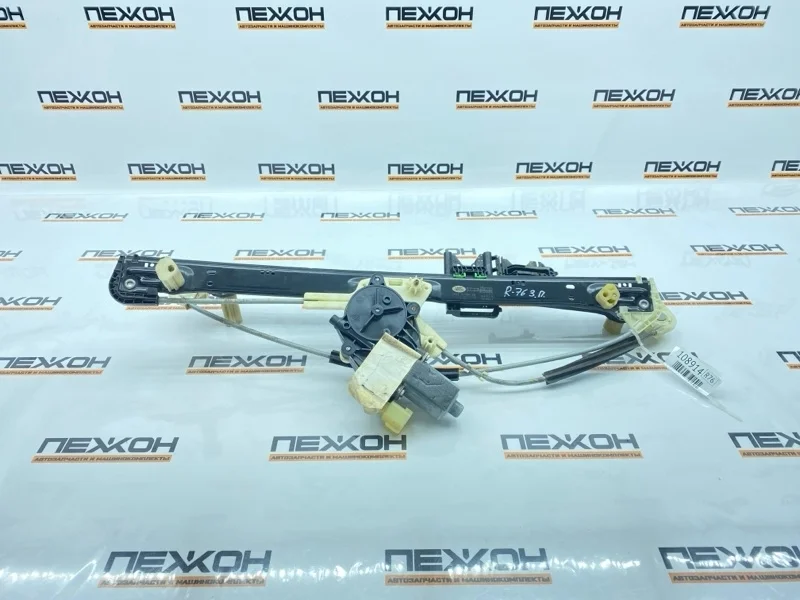 Стеклоподъемник LAND ROVER Range Rover 2013 LR048343 L405 4.4 448DT, задний правый