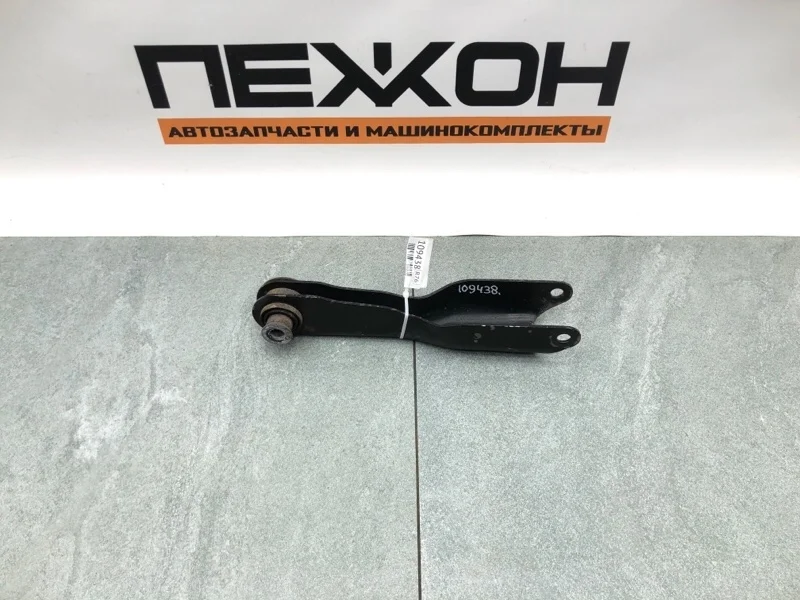 Рычаг LAND ROVER Range Rover 2013 LR037702 L405 4.4 448DT, задний правый