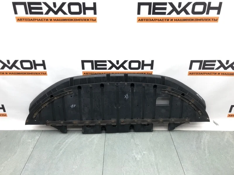 Дефлектор под бампер JAGUAR XJ 2016 C2D3553 X351 3.0 306DT, передний