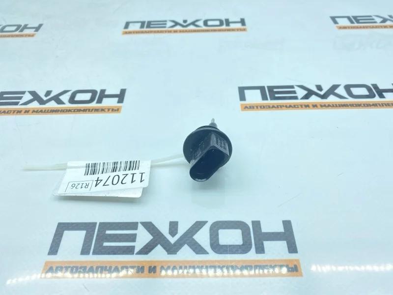 Датчик уровня жидкости бачка омывателя AUDI A5 2019 7M0919376 SPORTBACK F5 2.0 DLVA (TFSI)