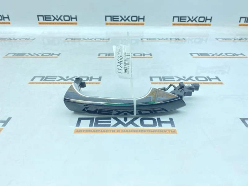 Ручка двери внешняя MERCEDES-BENZ GLS-Class 2017 A20476014709197 X166 3.0 OM642 (D642826), правая