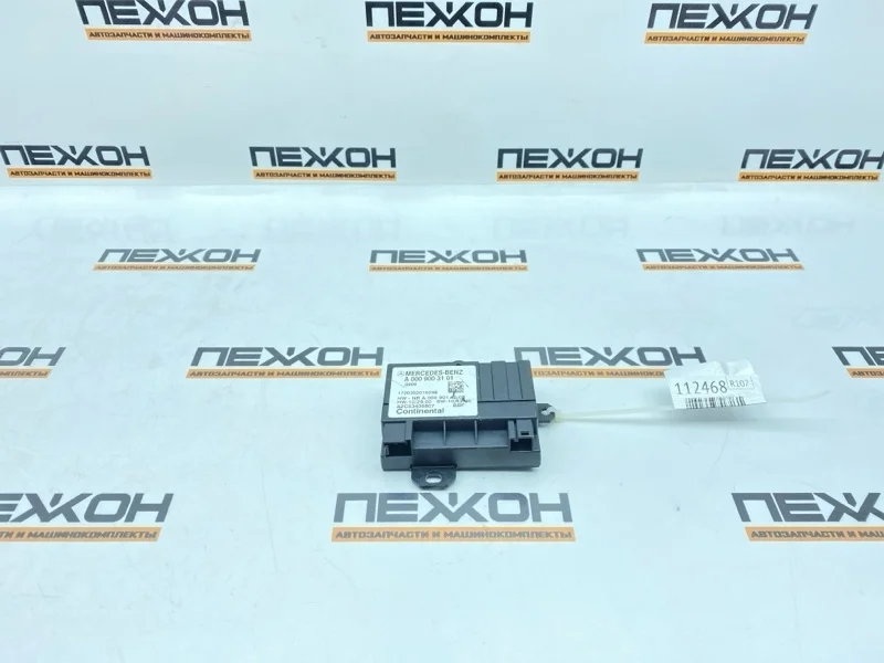 Блок управления топливным насосом MERCEDES-BENZ GLS-Class 2017 A0009003101 X166 3.0 OM642 (D642826)