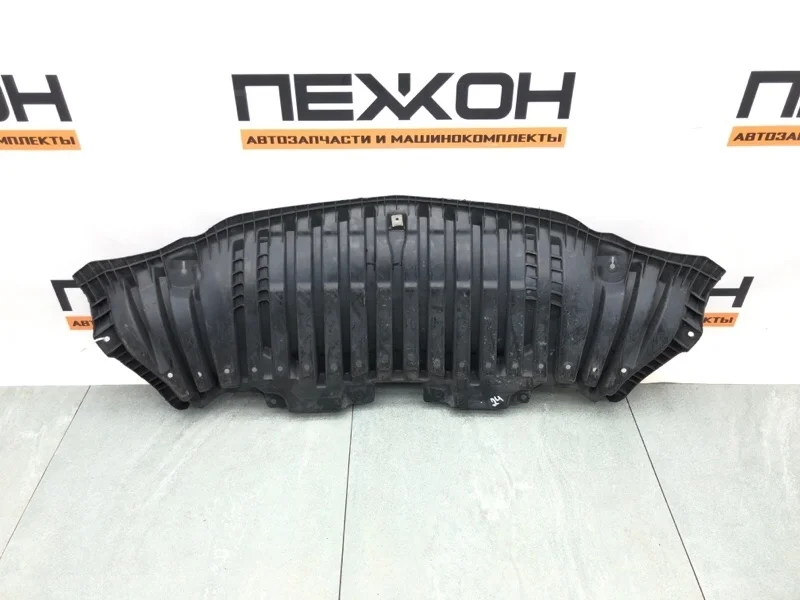 Дефлектор под бампер MERCEDES-BENZ C-CLASS 2018 A2055200600 W205 3.0 M276 823, передний