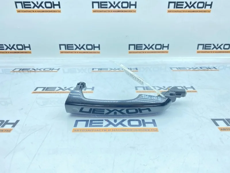 Ручка двери внешняя LAND ROVER Discovery 2017 LR061200 L462 2.0 204DTA