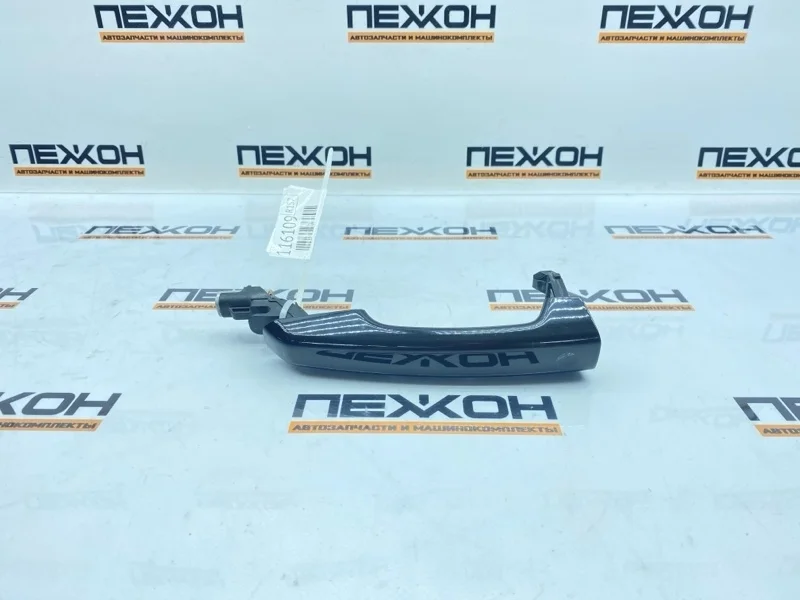 Ручка двери внешняя LAND ROVER Discovery 2017 LR061200 L462 2.0 204DTA