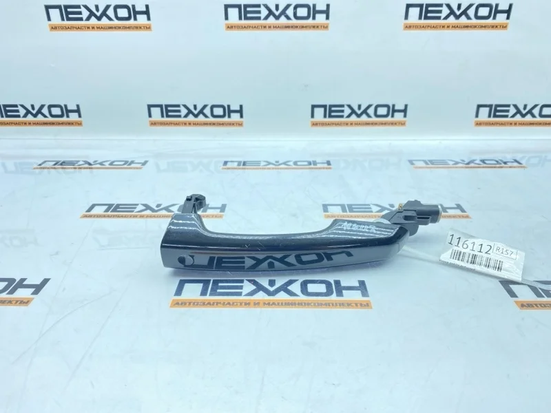 Ручка двери внешняя LAND ROVER Discovery 2017 LR061200 L462 2.0 204DTA