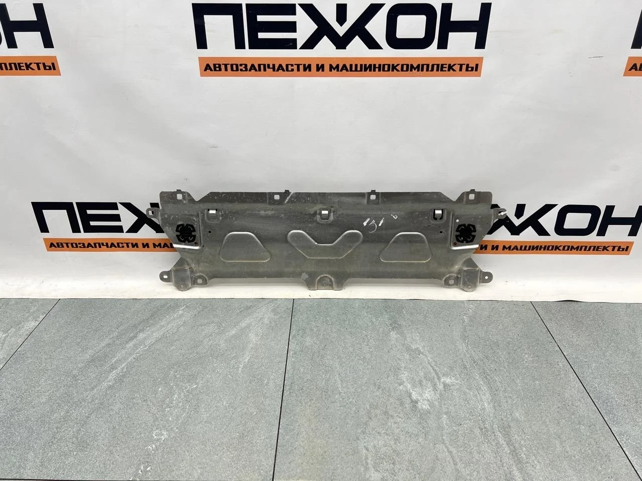 Элемент передней панели BMW X3 2018 51647400110 G01 2.0 B47D20A